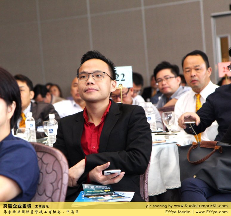 突破企业困境 工商论坛 CBMC Malaysia Christian Business and Marketplace Cennection 马来西亚国际基督徒工商协会 吉隆坡 雪兰莪 Kuala Lumpur Selangor H08
