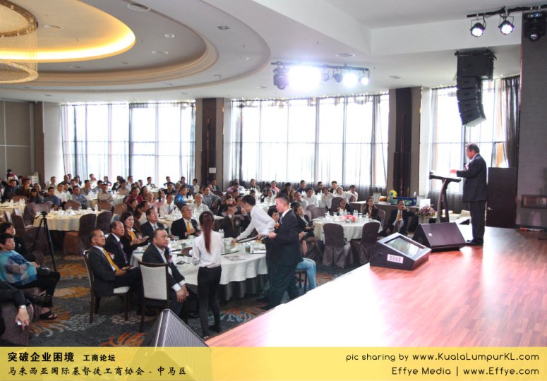 突破企业困境 工商论坛 CBMC Malaysia Christian Business and Marketplace Cennection 马来西亚国际基督徒工商协会 吉隆坡 雪兰莪 Kuala Lumpur Selangor H12