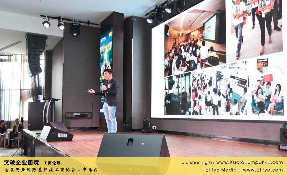 突破企业困境 工商论坛 CBMC Malaysia Christian Business and Marketplace Cennection 马来西亚国际基督徒工商协会 吉隆坡 雪兰莪 Kuala Lumpur Selangor H23