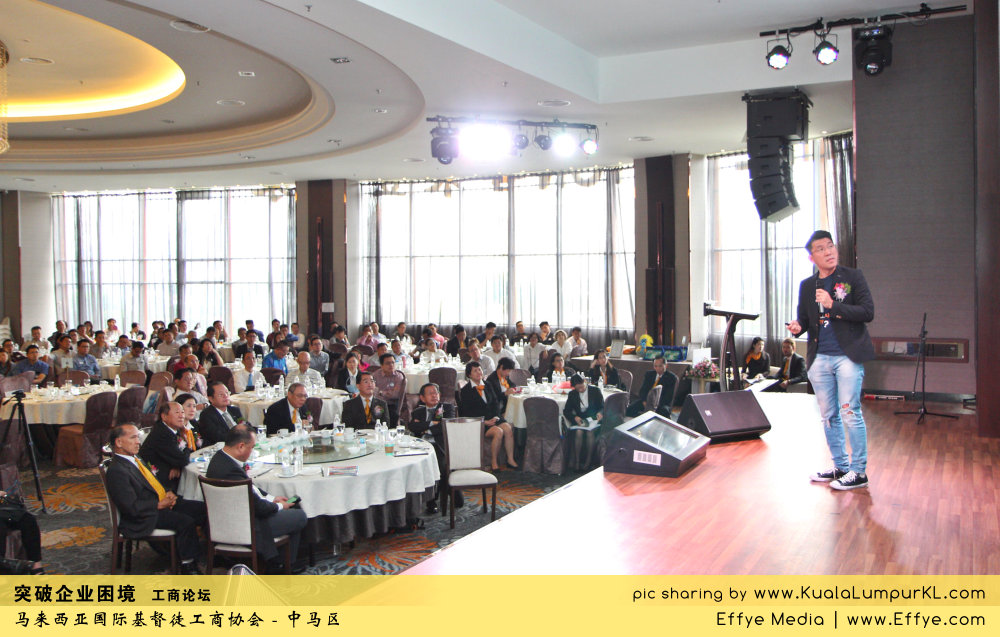 突破企业困境 工商论坛 CBMC Malaysia Christian Business and Marketplace Cennection 马来西亚国际基督徒工商协会 吉隆坡 雪兰莪 Kuala Lumpur Selangor H26