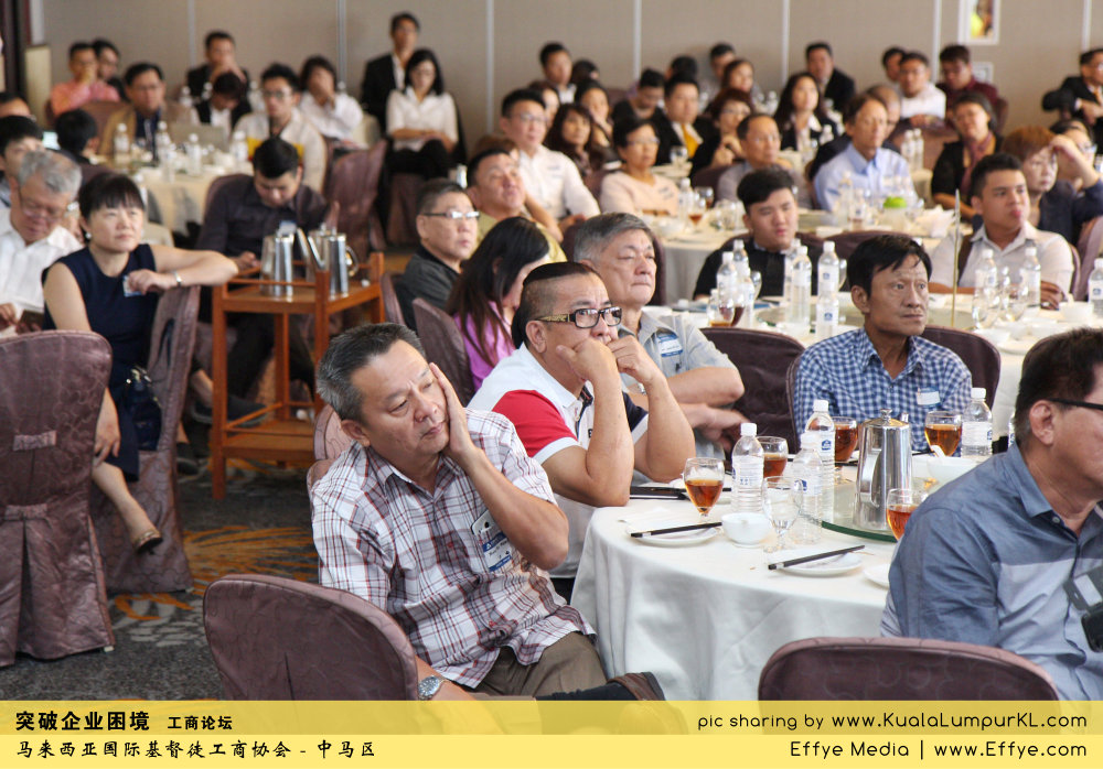 突破企业困境 工商论坛 CBMC Malaysia Christian Business and Marketplace Cennection 马来西亚国际基督徒工商协会 吉隆坡 雪兰莪 Kuala Lumpur Selangor H31