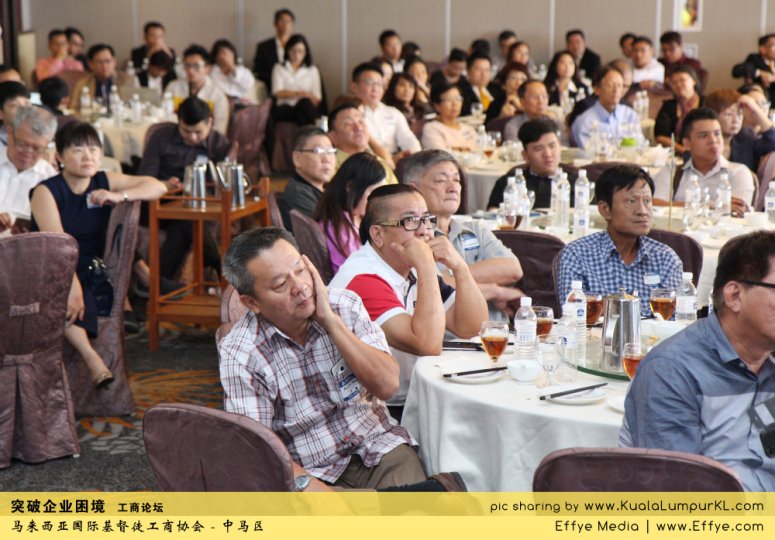 突破企业困境 工商论坛 CBMC Malaysia Christian Business and Marketplace Cennection 马来西亚国际基督徒工商协会 吉隆坡 雪兰莪 Kuala Lumpur Selangor H31