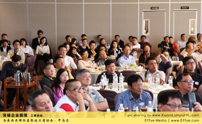 突破企业困境 工商论坛 CBMC Malaysia Christian Business and Marketplace Cennection 马来西亚国际基督徒工商协会 吉隆坡 雪兰莪 Kuala Lumpur Selangor H32