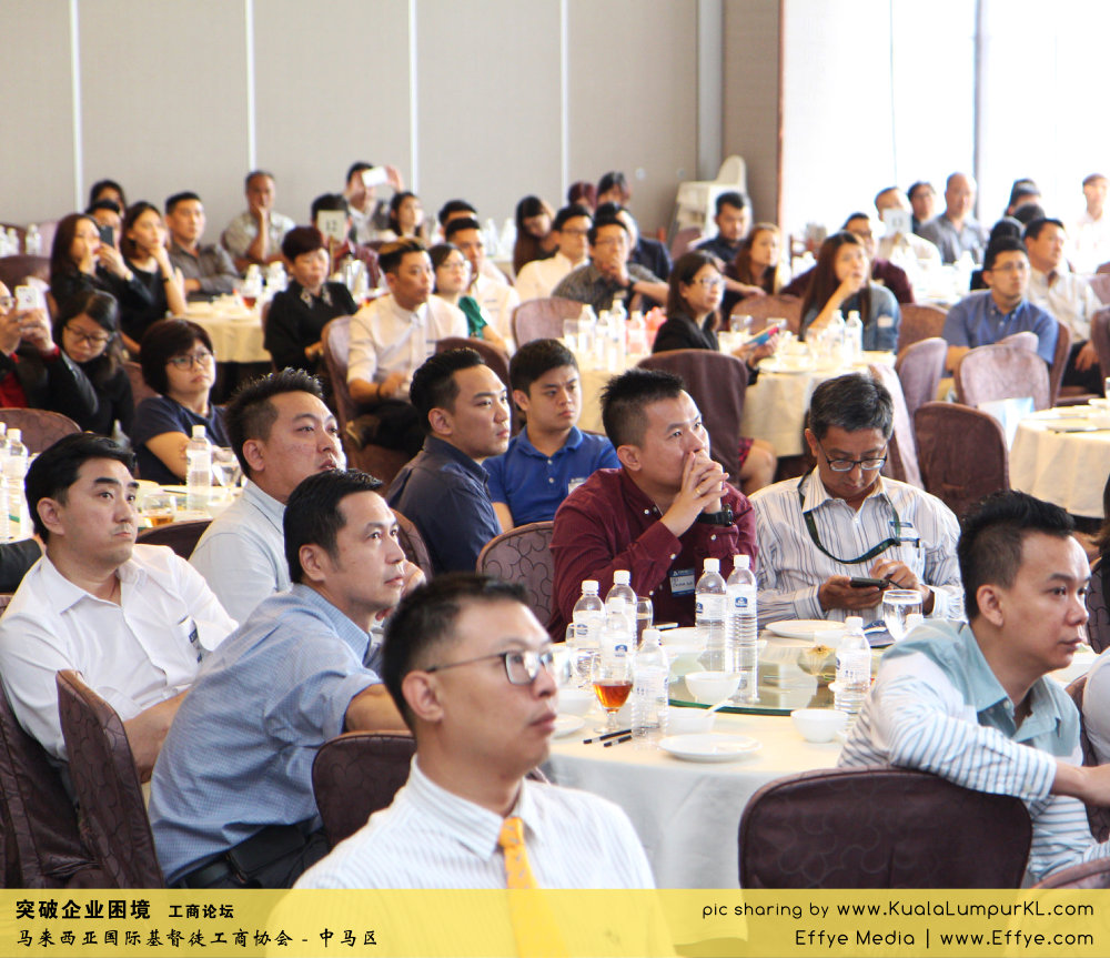 突破企业困境 工商论坛 CBMC Malaysia Christian Business and Marketplace Cennection 马来西亚国际基督徒工商协会 吉隆坡 雪兰莪 Kuala Lumpur Selangor H33