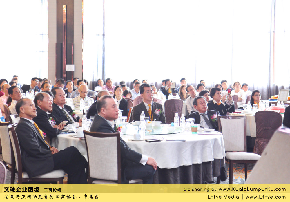 突破企业困境 工商论坛 CBMC Malaysia Christian Business and Marketplace Cennection 马来西亚国际基督徒工商协会 吉隆坡 雪兰莪 Kuala Lumpur Selangor H34