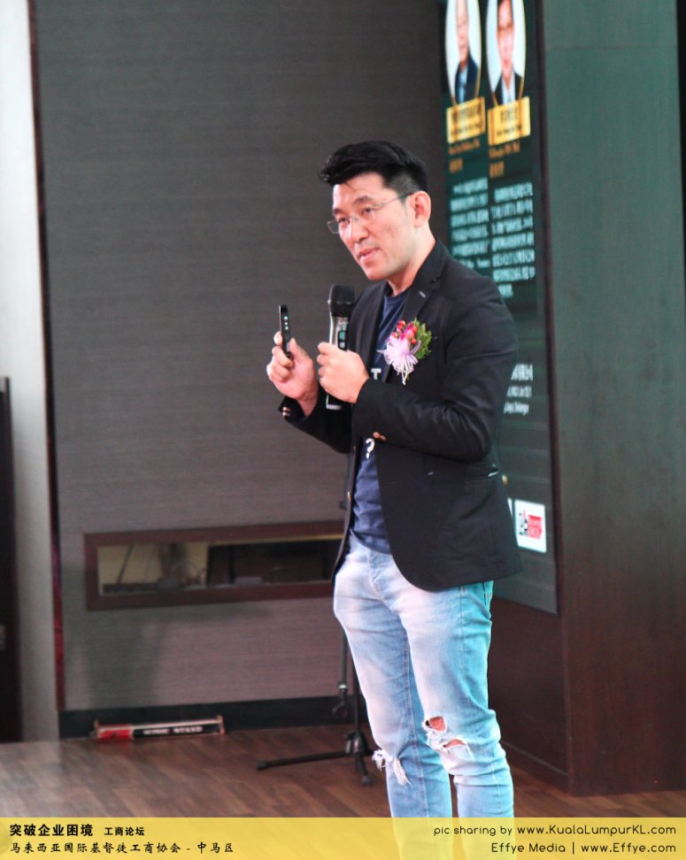 突破企业困境 工商论坛 CBMC Malaysia Christian Business and Marketplace Cennection 马来西亚国际基督徒工商协会 吉隆坡 雪兰莪 Kuala Lumpur Selangor H35