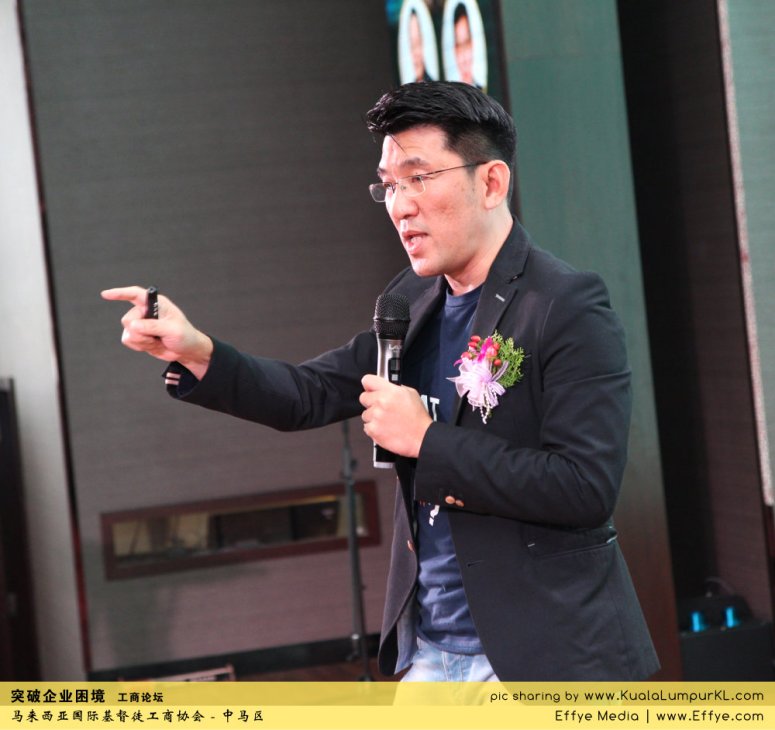 突破企业困境 工商论坛 CBMC Malaysia Christian Business and Marketplace Cennection 马来西亚国际基督徒工商协会 吉隆坡 雪兰莪 Kuala Lumpur Selangor H38