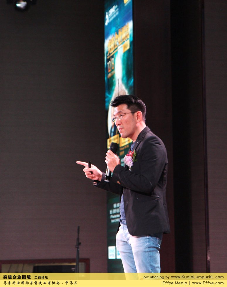 突破企业困境 工商论坛 CBMC Malaysia Christian Business and Marketplace Cennection 马来西亚国际基督徒工商协会 吉隆坡 雪兰莪 Kuala Lumpur Selangor H39