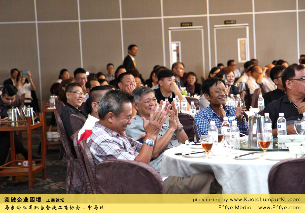 突破企业困境 工商论坛 CBMC Malaysia Christian Business and Marketplace Cennection 马来西亚国际基督徒工商协会 吉隆坡 雪兰莪 Kuala Lumpur Selangor H40