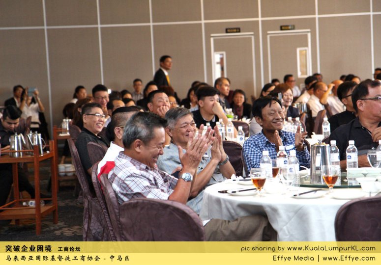 突破企业困境 工商论坛 CBMC Malaysia Christian Business and Marketplace Cennection 马来西亚国际基督徒工商协会 吉隆坡 雪兰莪 Kuala Lumpur Selangor H40