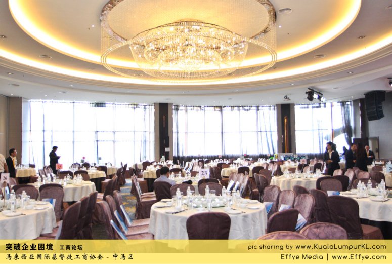 突破企业困境 工商论坛 CBMC Malaysia Christian Business and Marketplace Cennection 马来西亚国际基督徒工商协会 吉隆坡 雪兰莪 Kuala Lumpur Selangor D04