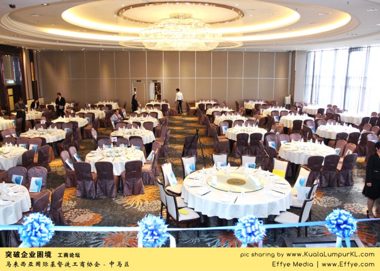 突破企业困境 工商论坛 CBMC Malaysia Christian Business and Marketplace Cennection 马来西亚国际基督徒工商协会 吉隆坡 雪兰莪 Kuala Lumpur Selangor D05