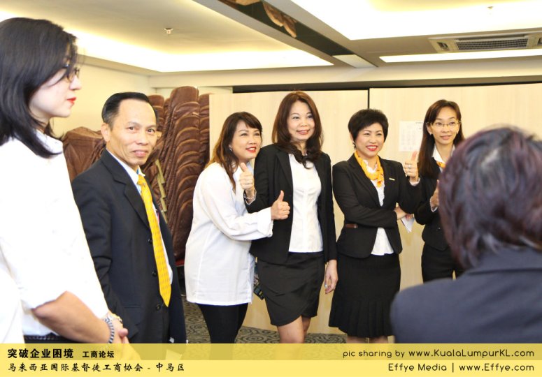突破企业困境 工商论坛 CBMC Malaysia Christian Business and Marketplace Cennection 马来西亚国际基督徒工商协会 吉隆坡 雪兰莪 Kuala Lumpur Selangor F01