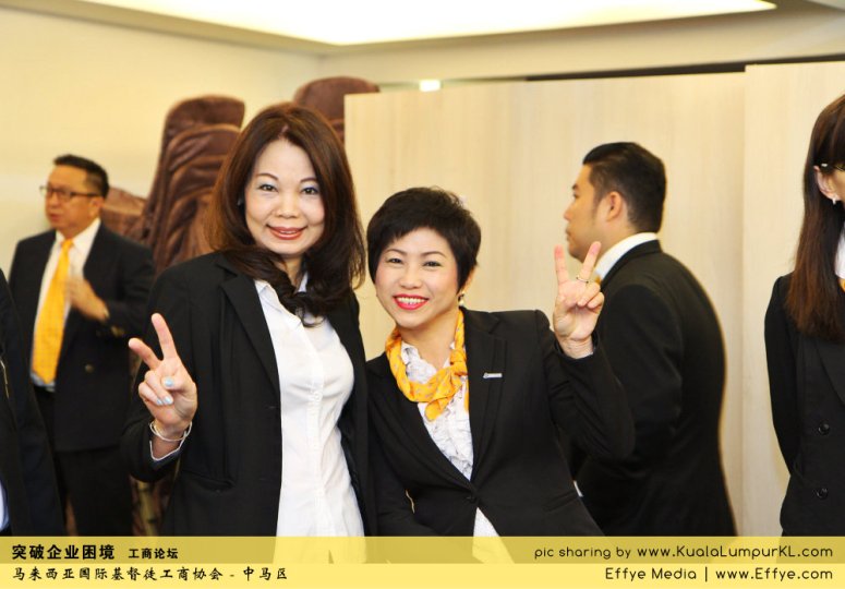 突破企业困境 工商论坛 CBMC Malaysia Christian Business and Marketplace Cennection 马来西亚国际基督徒工商协会 吉隆坡 雪兰莪 Kuala Lumpur Selangor F02