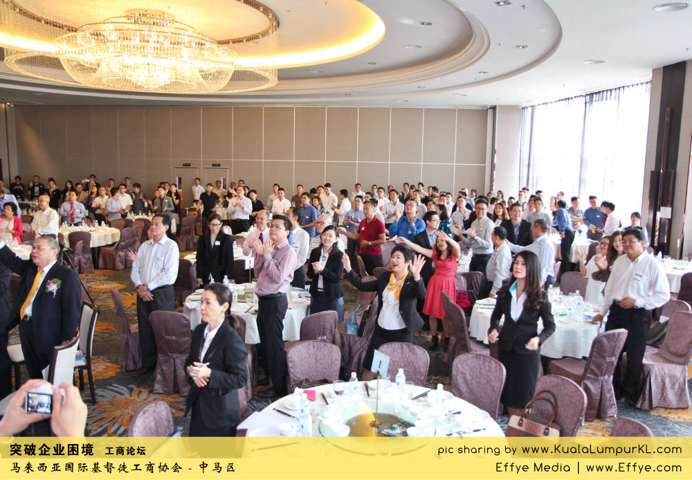 突破企业困境 工商论坛 CBMC Malaysia Christian Business and Marketplace Cennection 马来西亚国际基督徒工商协会 吉隆坡 雪兰莪 Kuala Lumpur Selangor F04