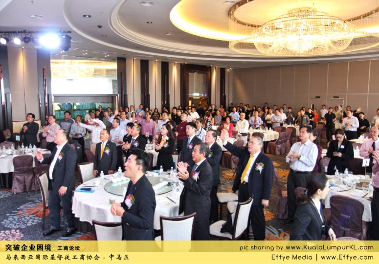 突破企业困境 工商论坛 CBMC Malaysia Christian Business and Marketplace Cennection 马来西亚国际基督徒工商协会 吉隆坡 雪兰莪 Kuala Lumpur Selangor F05