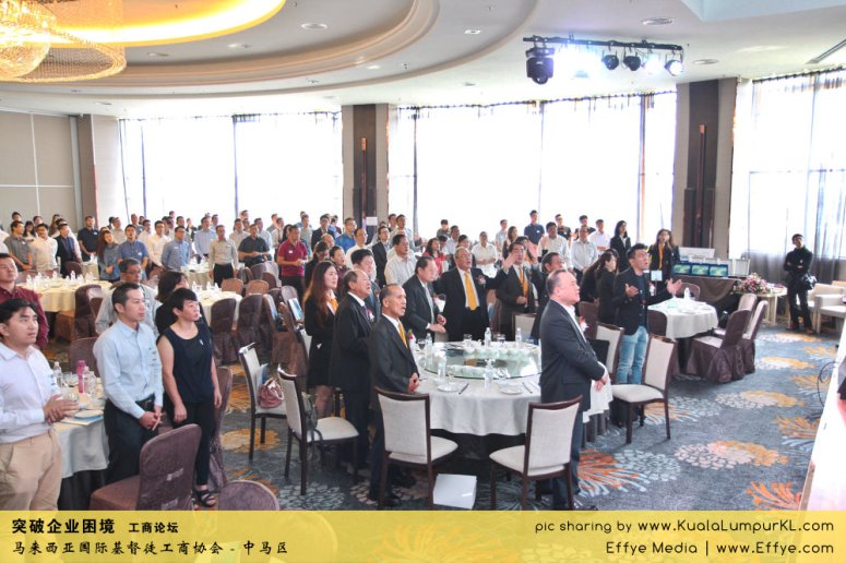 突破企业困境 工商论坛 CBMC Malaysia Christian Business and Marketplace Cennection 马来西亚国际基督徒工商协会 吉隆坡 雪兰莪 Kuala Lumpur Selangor F09