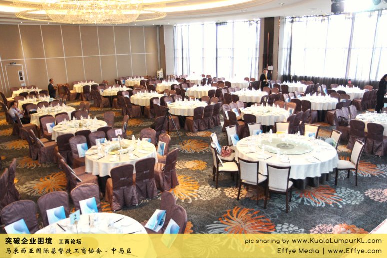 突破企业困境 工商论坛 CBMC Malaysia Christian Business and Marketplace Cennection 马来西亚国际基督徒工商协会 吉隆坡 雪兰莪 Kuala Lumpur Selangor D06