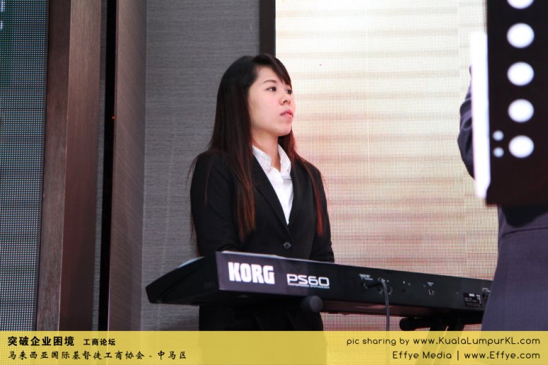 突破企业困境 工商论坛 CBMC Malaysia Christian Business and Marketplace Cennection 马来西亚国际基督徒工商协会 吉隆坡 雪兰莪 Kuala Lumpur Selangor F13