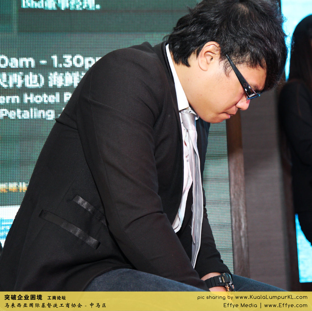 突破企业困境 工商论坛 CBMC Malaysia Christian Business and Marketplace Cennection 马来西亚国际基督徒工商协会 吉隆坡 雪兰莪 Kuala Lumpur Selangor F14