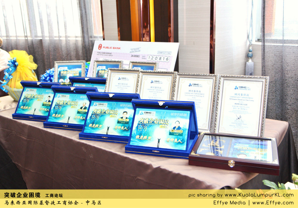 突破企业困境 工商论坛 CBMC Malaysia Christian Business and Marketplace Cennection 马来西亚国际基督徒工商协会 吉隆坡 雪兰莪 Kuala Lumpur Selangor D07