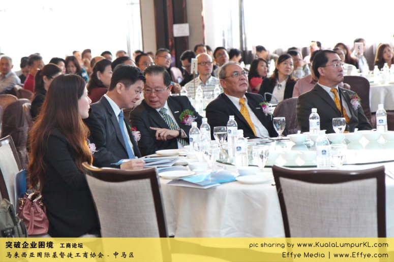 突破企业困境 工商论坛 CBMC Malaysia Christian Business and Marketplace Cennection 马来西亚国际基督徒工商协会 吉隆坡 雪兰莪 Kuala Lumpur Selangor F22