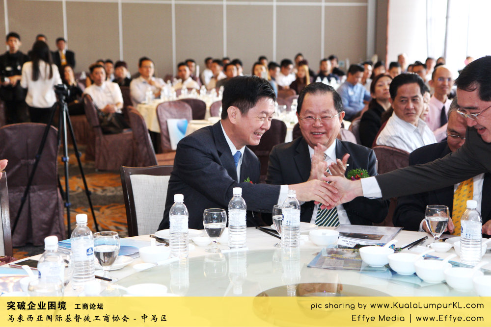 突破企业困境 工商论坛 CBMC Malaysia Christian Business and Marketplace Cennection 马来西亚国际基督徒工商协会 吉隆坡 雪兰莪 Kuala Lumpur Selangor F28