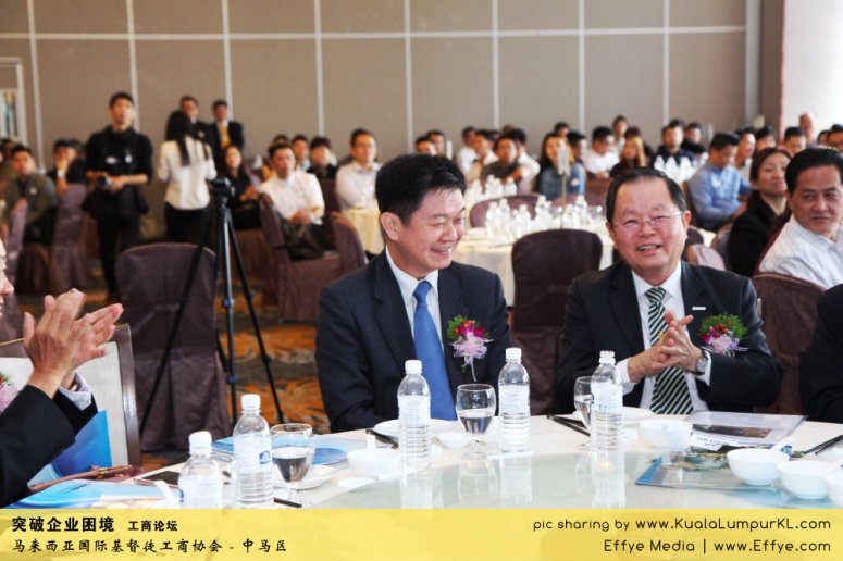 突破企业困境 工商论坛 CBMC Malaysia Christian Business and Marketplace Cennection 马来西亚国际基督徒工商协会 吉隆坡 雪兰莪 Kuala Lumpur Selangor F29