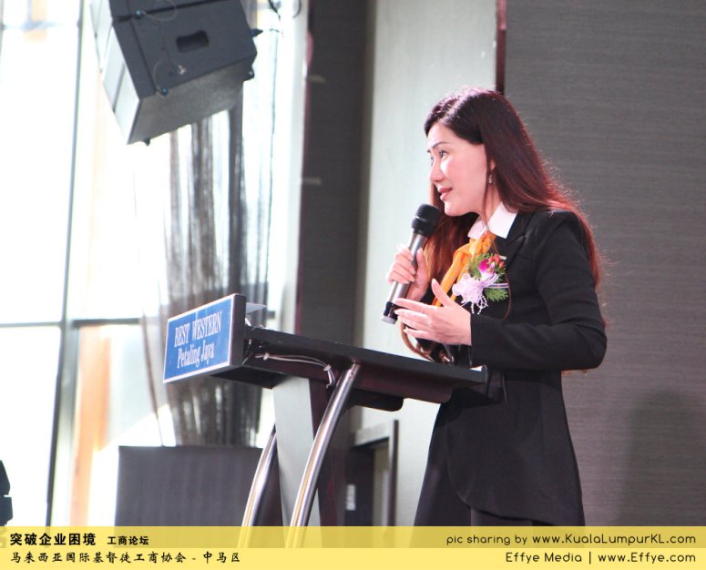 突破企业困境 工商论坛 CBMC Malaysia Christian Business and Marketplace Cennection 马来西亚国际基督徒工商协会 吉隆坡 雪兰莪 Kuala Lumpur Selangor F31