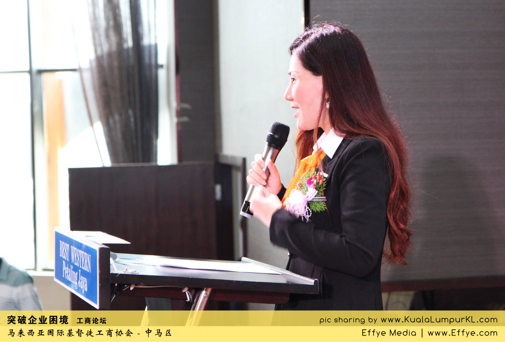 突破企业困境 工商论坛 CBMC Malaysia Christian Business and Marketplace Cennection 马来西亚国际基督徒工商协会 吉隆坡 雪兰莪 Kuala Lumpur Selangor F32