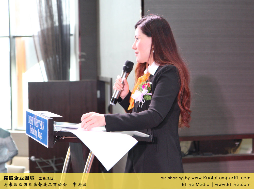 突破企业困境 工商论坛 CBMC Malaysia Christian Business and Marketplace Cennection 马来西亚国际基督徒工商协会 吉隆坡 雪兰莪 Kuala Lumpur Selangor F33