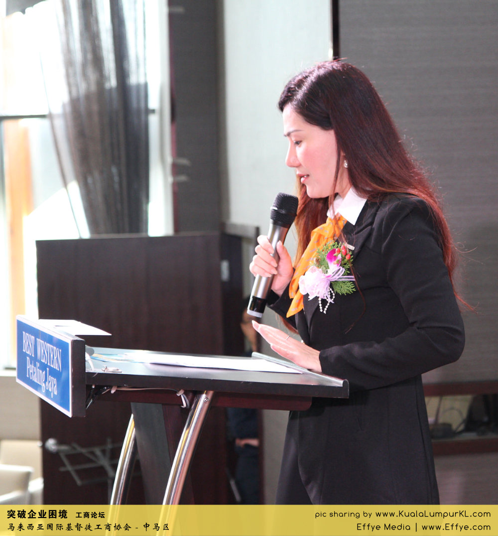 突破企业困境 工商论坛 CBMC Malaysia Christian Business and Marketplace Cennection 马来西亚国际基督徒工商协会 吉隆坡 雪兰莪 Kuala Lumpur Selangor F34