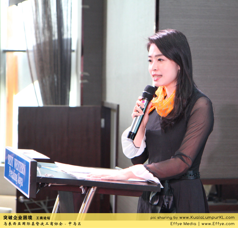 突破企业困境 工商论坛 CBMC Malaysia Christian Business and Marketplace Cennection 马来西亚国际基督徒工商协会 吉隆坡 雪兰莪 Kuala Lumpur Selangor F36