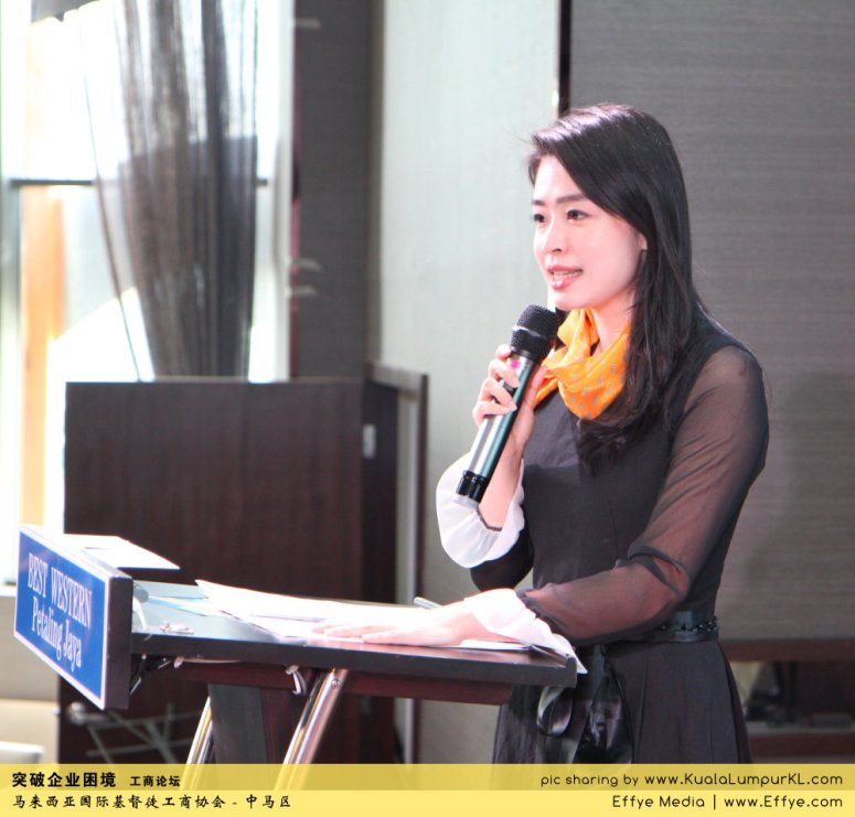 突破企业困境 工商论坛 CBMC Malaysia Christian Business and Marketplace Cennection 马来西亚国际基督徒工商协会 吉隆坡 雪兰莪 Kuala Lumpur Selangor F36