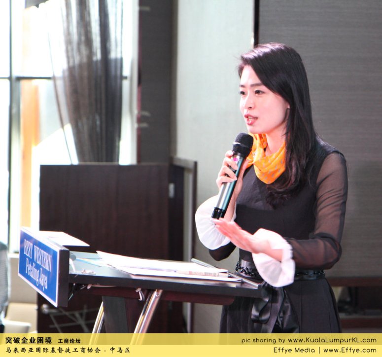 突破企业困境 工商论坛 CBMC Malaysia Christian Business and Marketplace Cennection 马来西亚国际基督徒工商协会 吉隆坡 雪兰莪 Kuala Lumpur Selangor F37