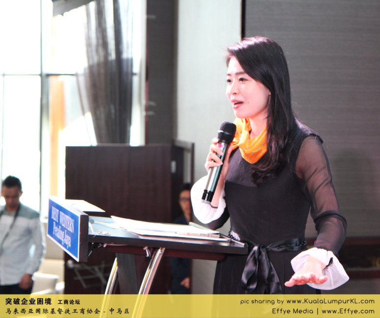 突破企业困境 工商论坛 CBMC Malaysia Christian Business and Marketplace Cennection 马来西亚国际基督徒工商协会 吉隆坡 雪兰莪 Kuala Lumpur Selangor F38