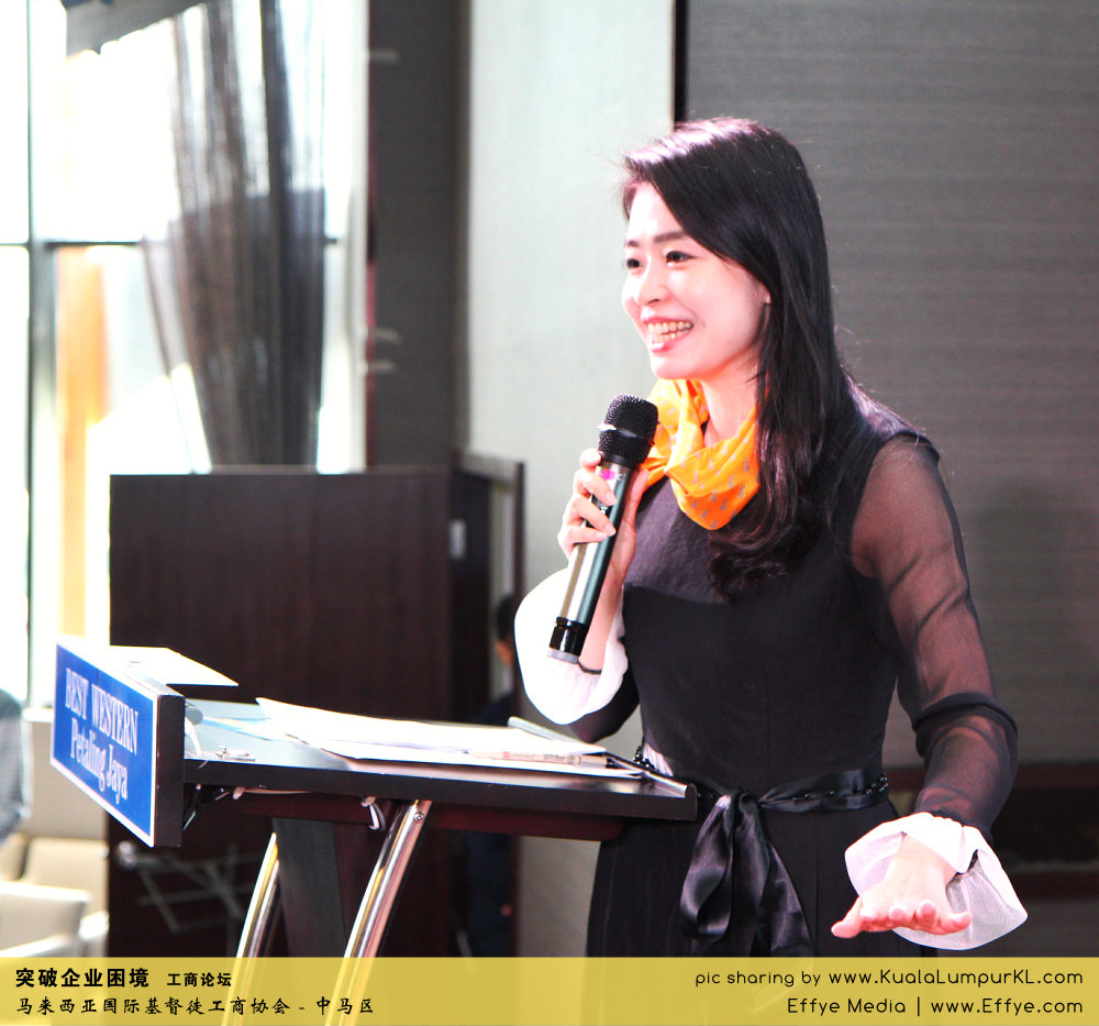 突破企业困境 工商论坛 CBMC Malaysia Christian Business and Marketplace Cennection 马来西亚国际基督徒工商协会 吉隆坡 雪兰莪 Kuala Lumpur Selangor F39