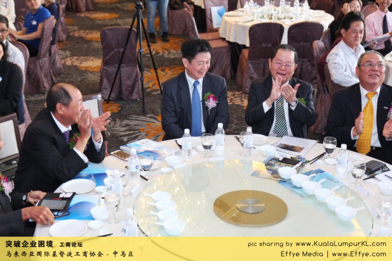 突破企业困境 工商论坛 CBMC Malaysia Christian Business and Marketplace Cennection 马来西亚国际基督徒工商协会 吉隆坡 雪兰莪 Kuala Lumpur Selangor F41