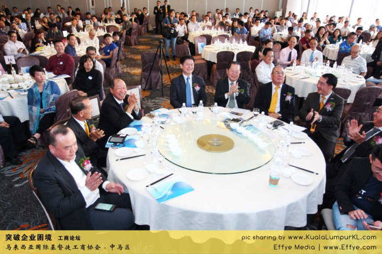 突破企业困境 工商论坛 CBMC Malaysia Christian Business and Marketplace Cennection 马来西亚国际基督徒工商协会 吉隆坡 雪兰莪 Kuala Lumpur Selangor F42