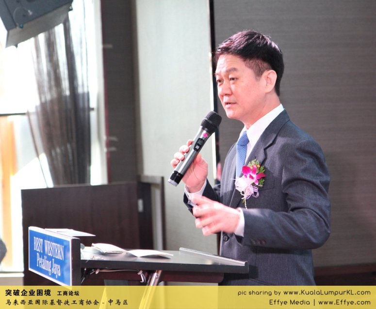突破企业困境 工商论坛 CBMC Malaysia Christian Business and Marketplace Cennection 马来西亚国际基督徒工商协会 吉隆坡 雪兰莪 Kuala Lumpur Selangor F44