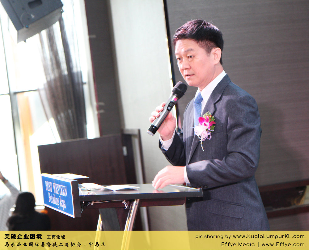 突破企业困境 工商论坛 CBMC Malaysia Christian Business and Marketplace Cennection 马来西亚国际基督徒工商协会 吉隆坡 雪兰莪 Kuala Lumpur Selangor F46