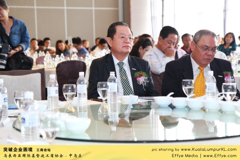 突破企业困境 工商论坛 CBMC Malaysia Christian Business and Marketplace Cennection 马来西亚国际基督徒工商协会 吉隆坡 雪兰莪 Kuala Lumpur Selangor F49