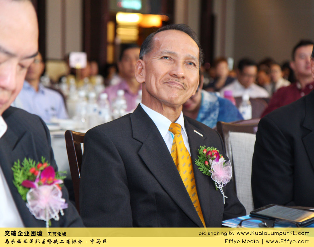 突破企业困境 工商论坛 CBMC Malaysia Christian Business and Marketplace Cennection 马来西亚国际基督徒工商协会 吉隆坡 雪兰莪 Kuala Lumpur Selangor F50