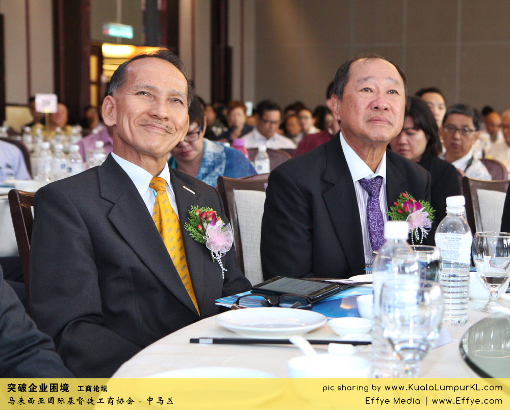 突破企业困境 工商论坛 CBMC Malaysia Christian Business and Marketplace Cennection 马来西亚国际基督徒工商协会 吉隆坡 雪兰莪 Kuala Lumpur Selangor F51