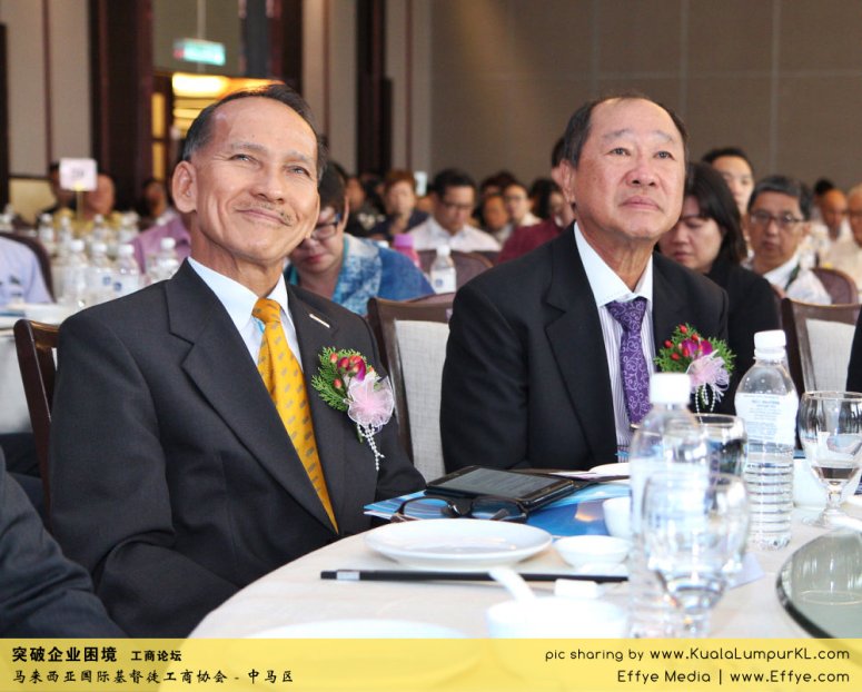 突破企业困境 工商论坛 CBMC Malaysia Christian Business and Marketplace Cennection 马来西亚国际基督徒工商协会 吉隆坡 雪兰莪 Kuala Lumpur Selangor F51