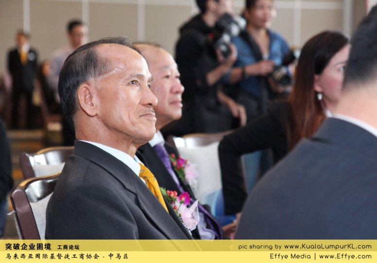 突破企业困境 工商论坛 CBMC Malaysia Christian Business and Marketplace Cennection 马来西亚国际基督徒工商协会 吉隆坡 雪兰莪 Kuala Lumpur Selangor F52