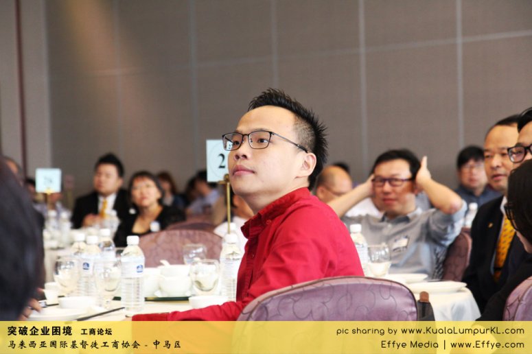 突破企业困境 工商论坛 CBMC Malaysia Christian Business and Marketplace Cennection 马来西亚国际基督徒工商协会 吉隆坡 雪兰莪 Kuala Lumpur Selangor F55