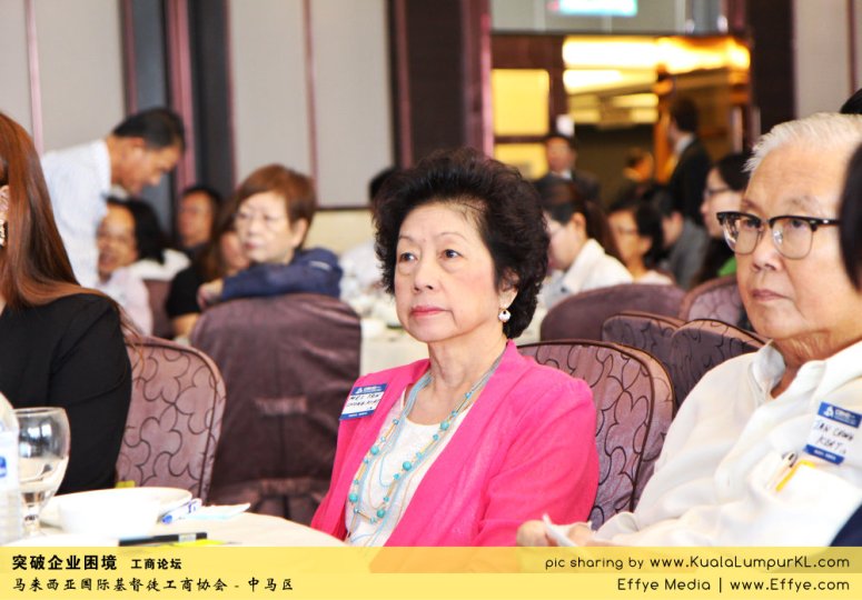 突破企业困境 工商论坛 CBMC Malaysia Christian Business and Marketplace Cennection 马来西亚国际基督徒工商协会 吉隆坡 雪兰莪 Kuala Lumpur Selangor F56