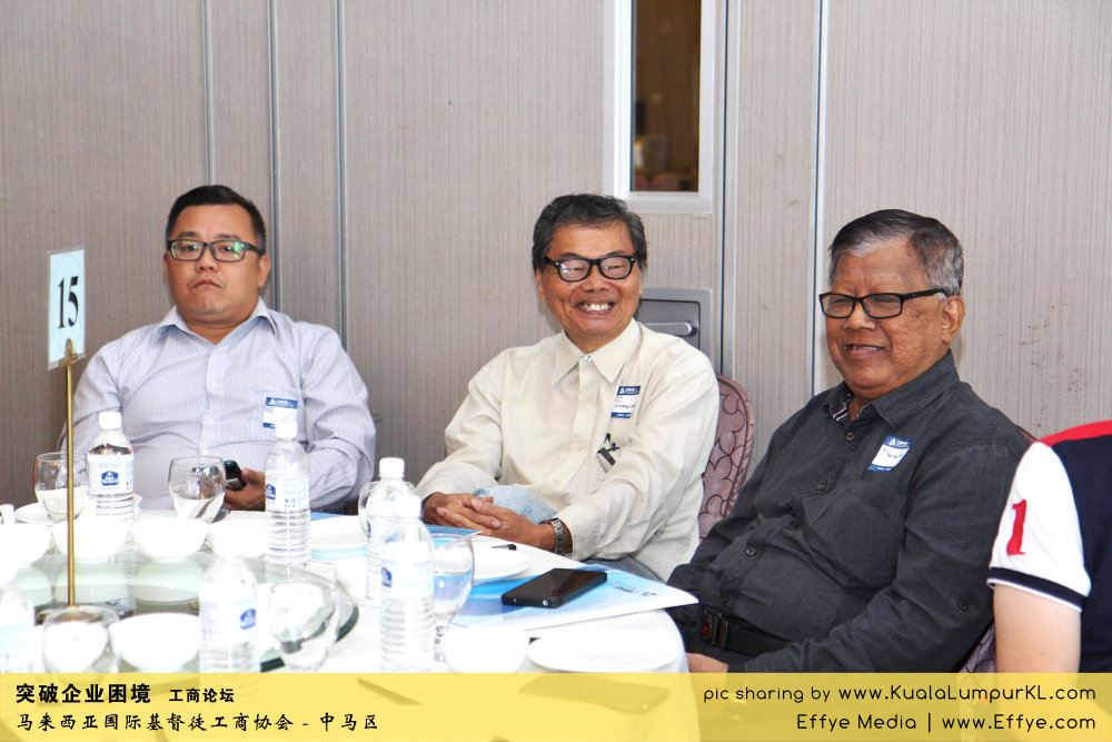 突破企业困境 工商论坛 CBMC Malaysia Christian Business and Marketplace Cennection 马来西亚国际基督徒工商协会 吉隆坡 雪兰莪 Kuala Lumpur Selangor F57