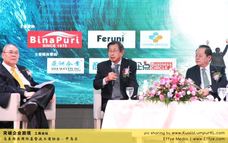 i04-cbmc-malaysia-christian-business-and-marketplace-cennection-%e7%aa%81%e7%a0%b4%e4%bc%81%e4%b8%9a%e5%9b%b0%e5%a2%83-%e5%b7%a5%e5%95%86%e8%ae%ba%e5%9d%9b-%e9%a9%ac%e6%9d%a5%e8%a5%bf%e4%ba%9a